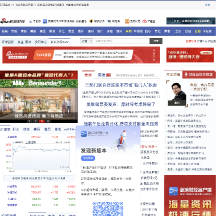 新浪财经